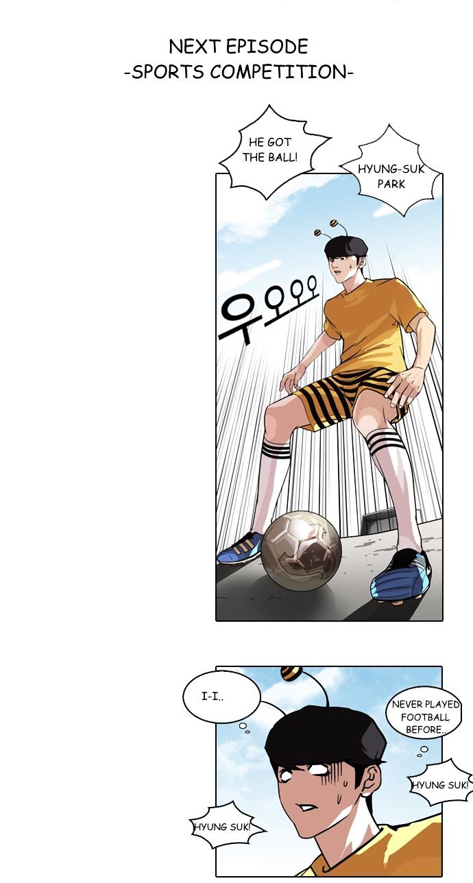 lookism-chap-90-48