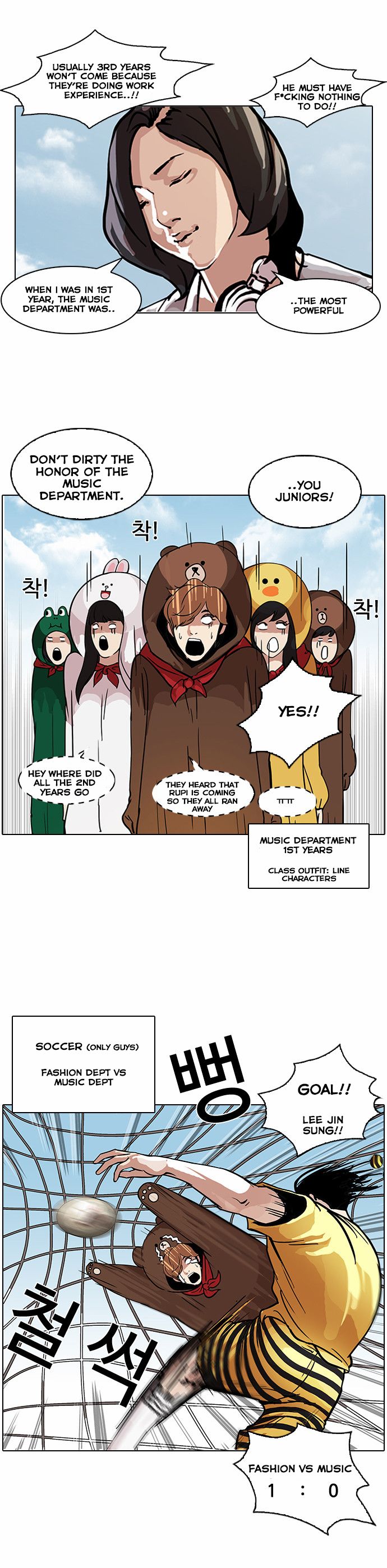 lookism-chap-91-11
