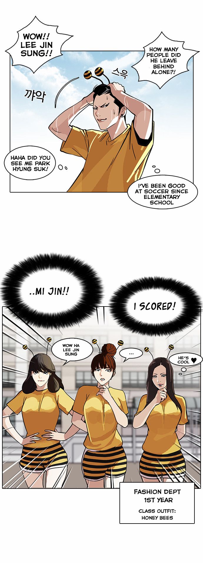 lookism-chap-91-12