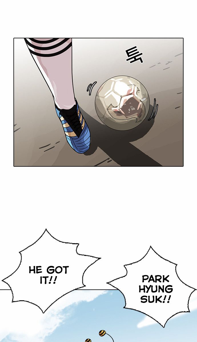 lookism-chap-91-13