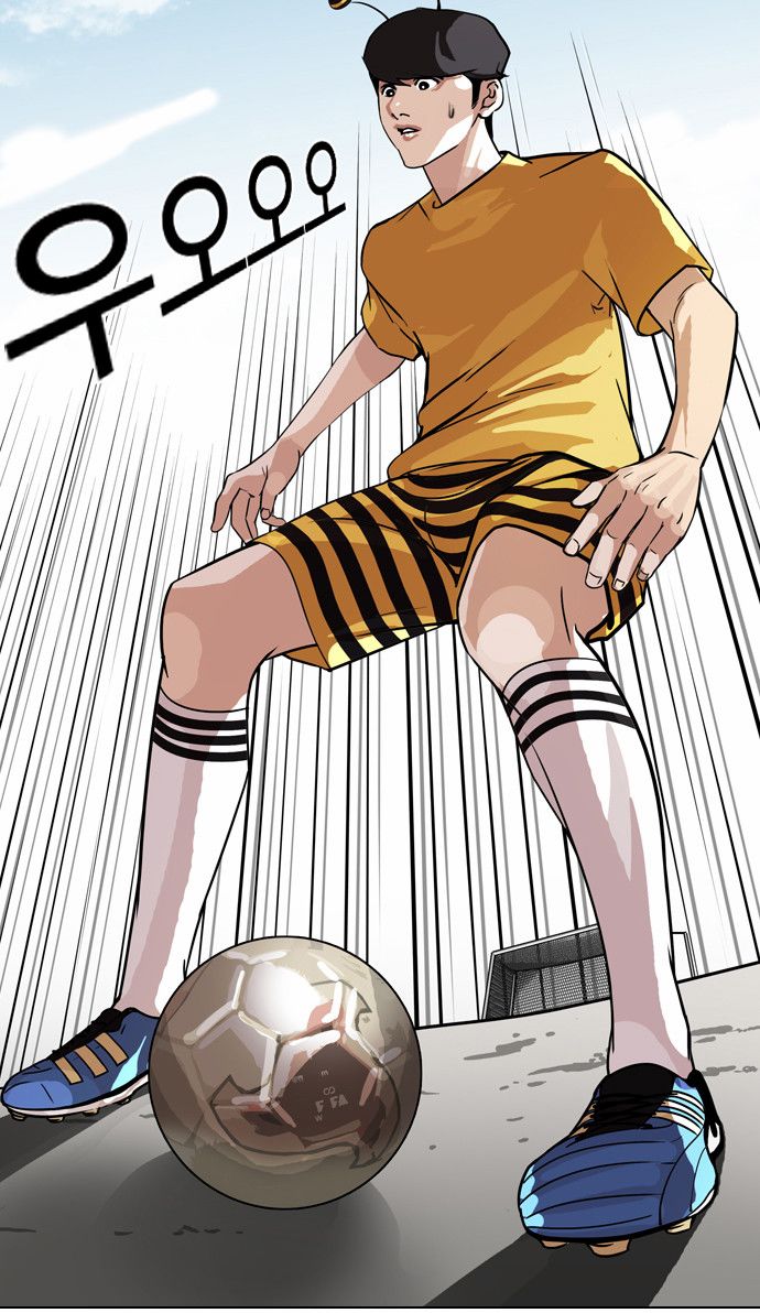 lookism-chap-91-14