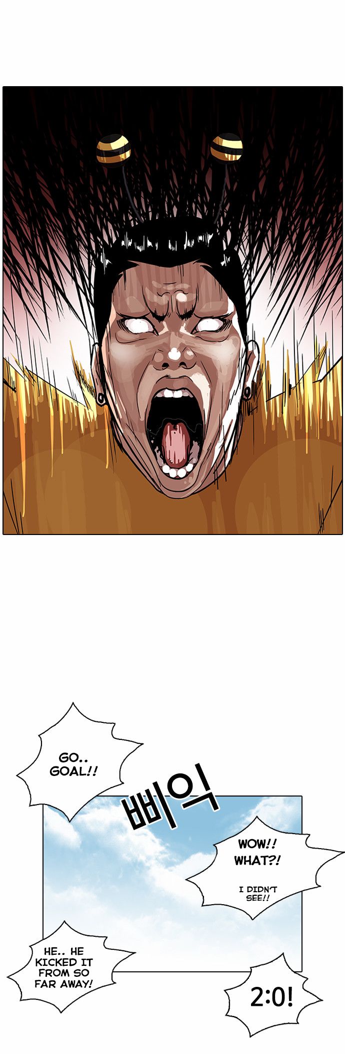 lookism-chap-91-24