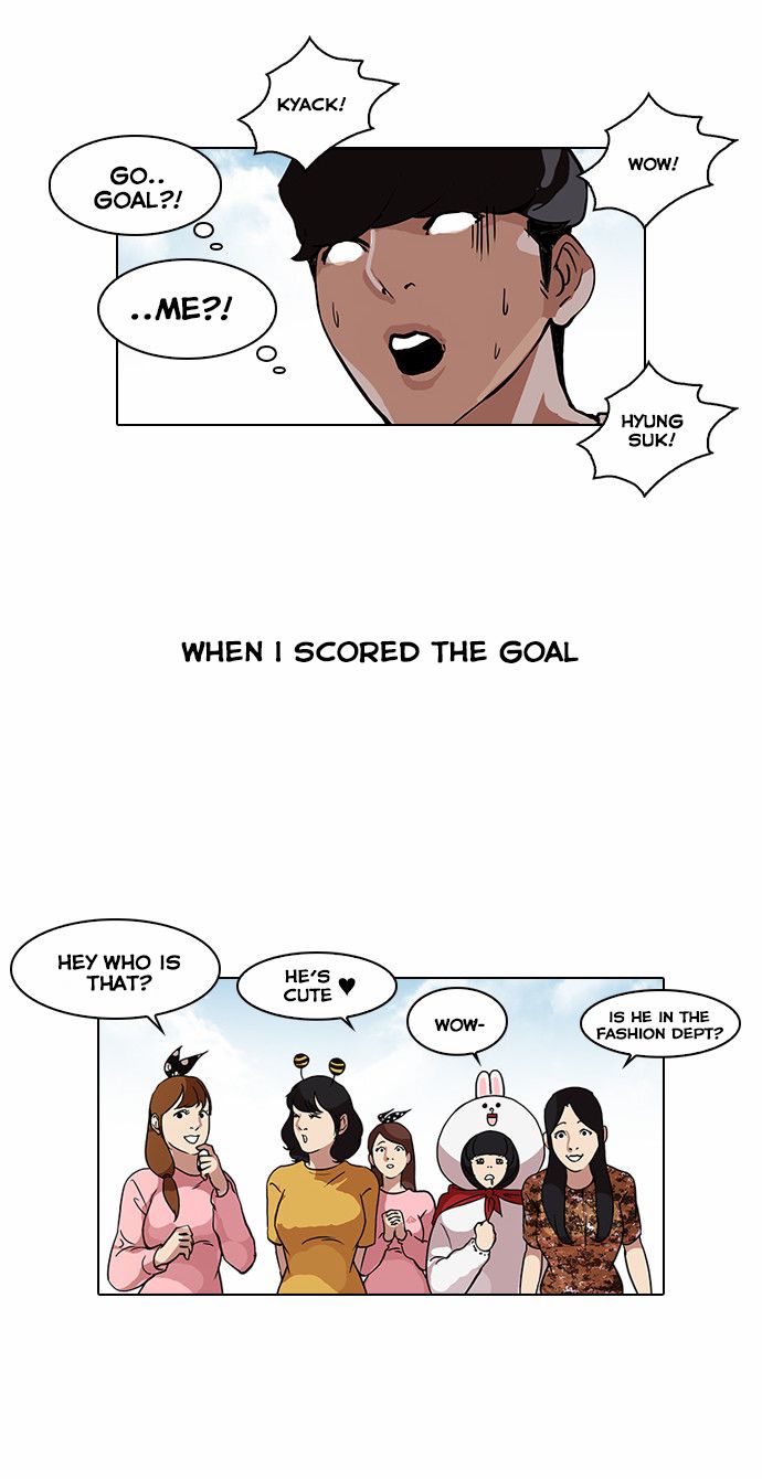 lookism-chap-91-25