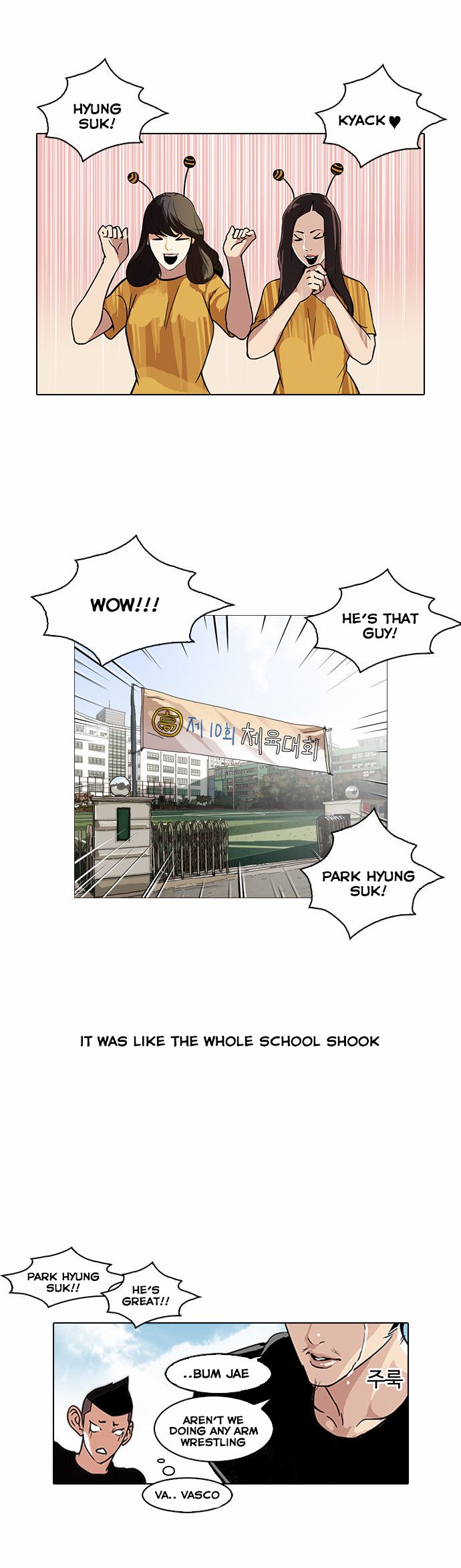 lookism-chap-91-26