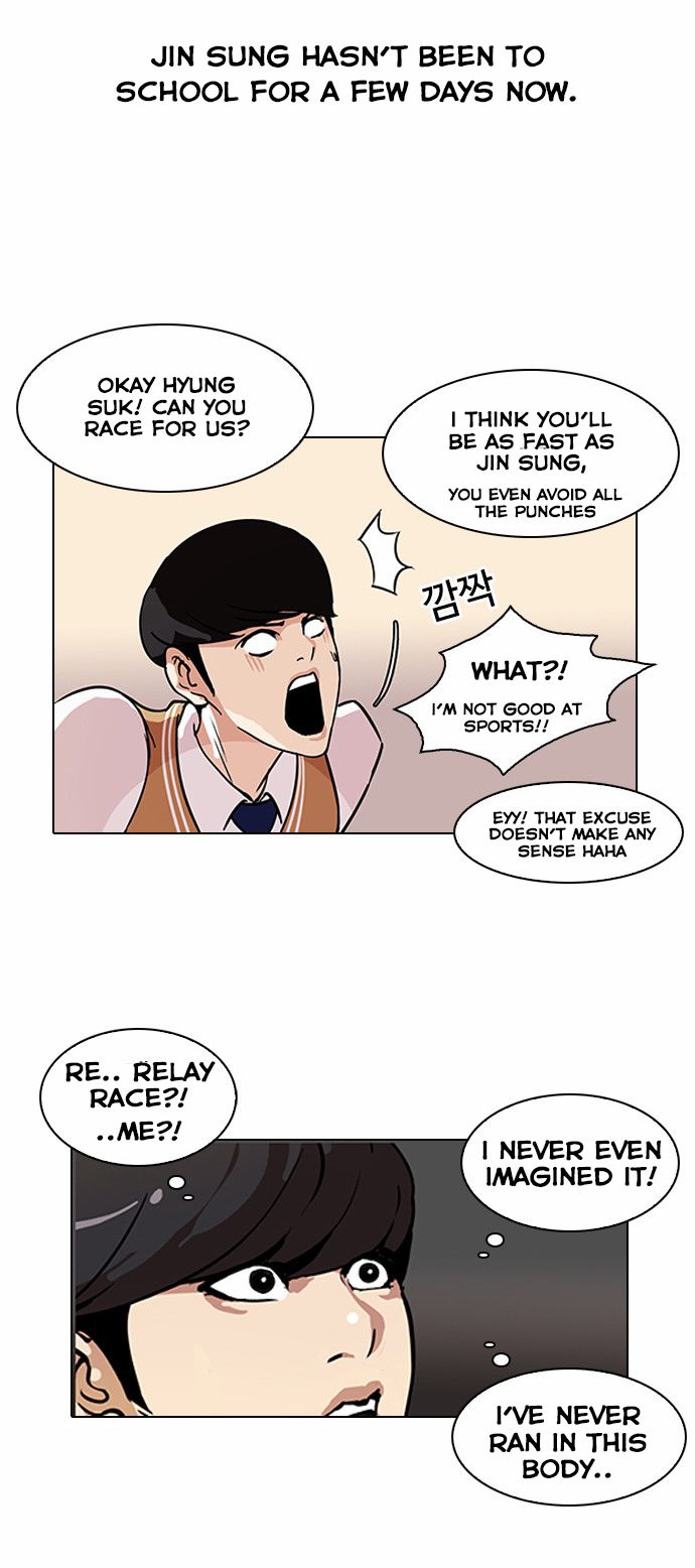 lookism-chap-91-2
