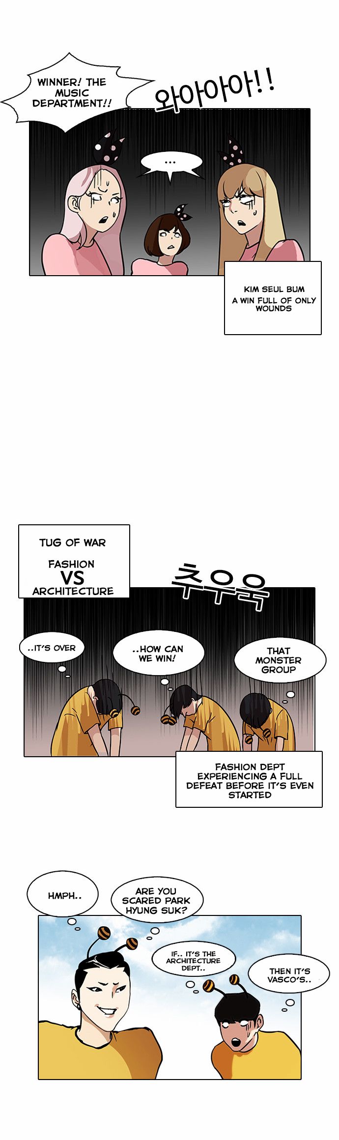 lookism-chap-91-30