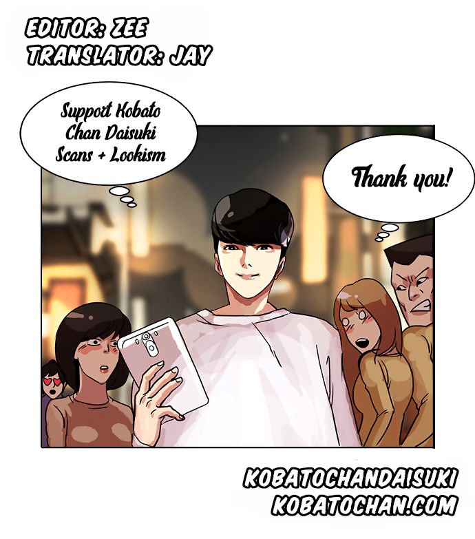 lookism-chap-91-37