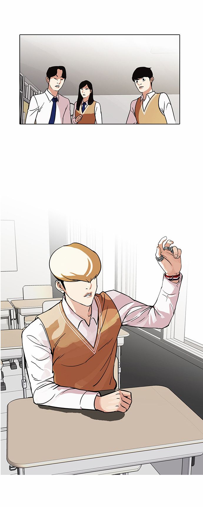 lookism-chap-91-4