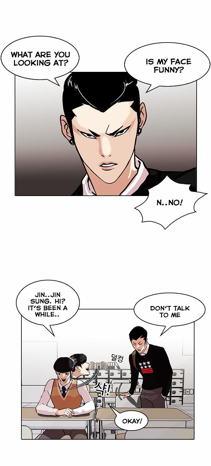 lookism-chap-91-7
