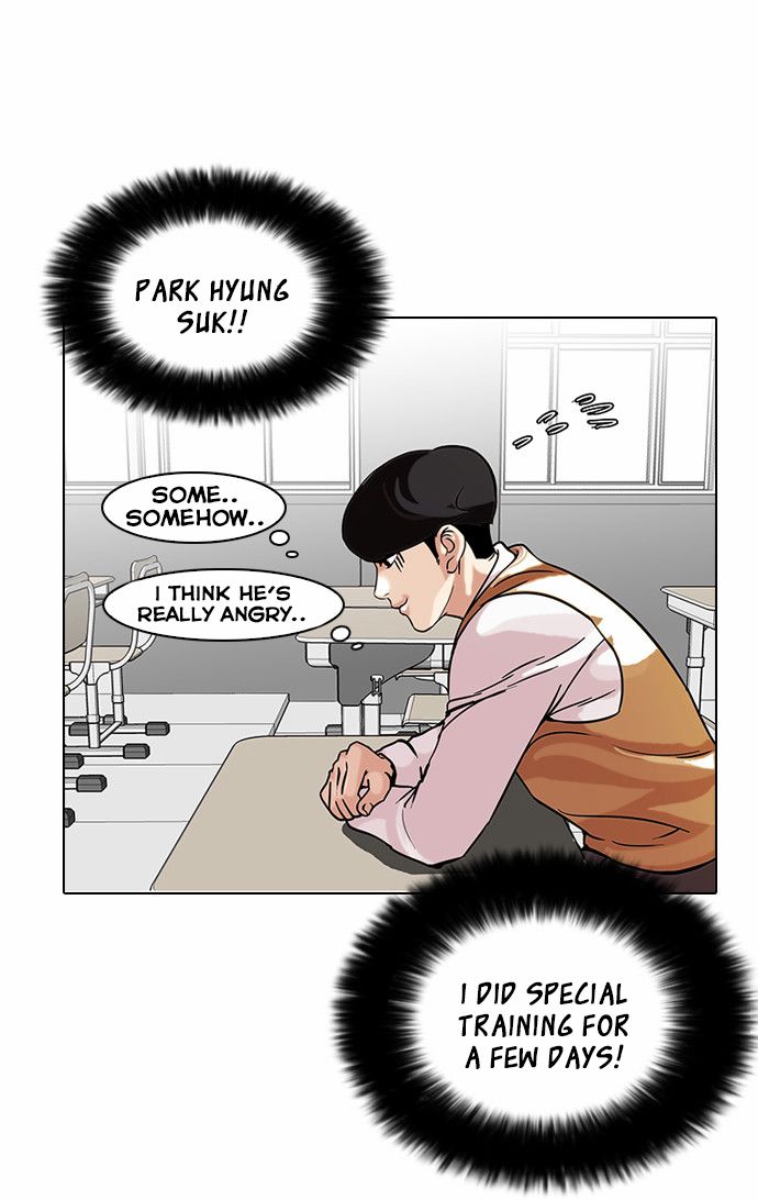 lookism-chap-91-8