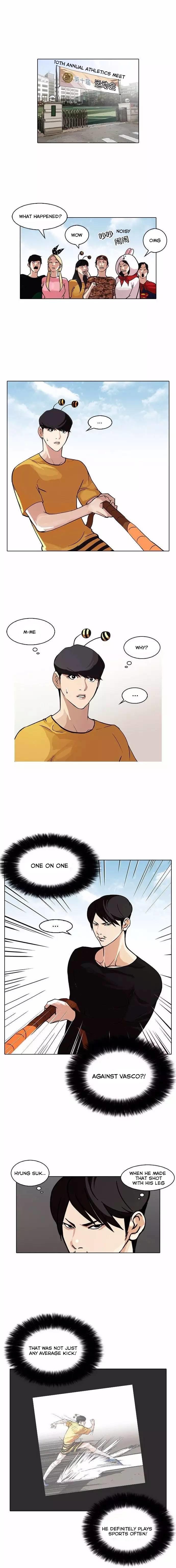 lookism-chap-92-0
