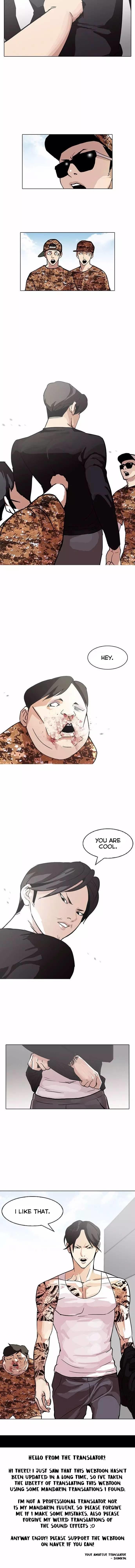 lookism-chap-92-11