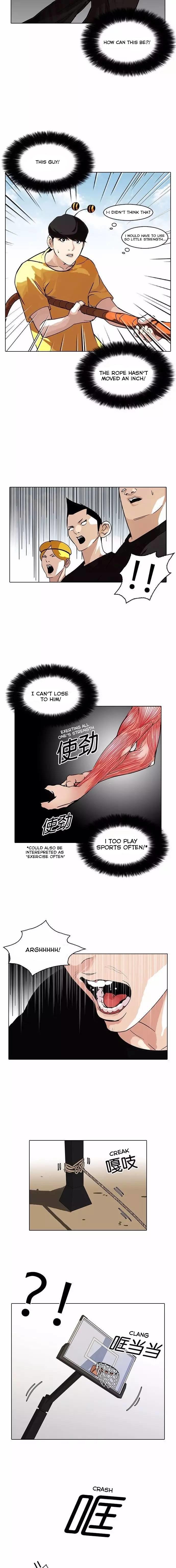 lookism-chap-92-2