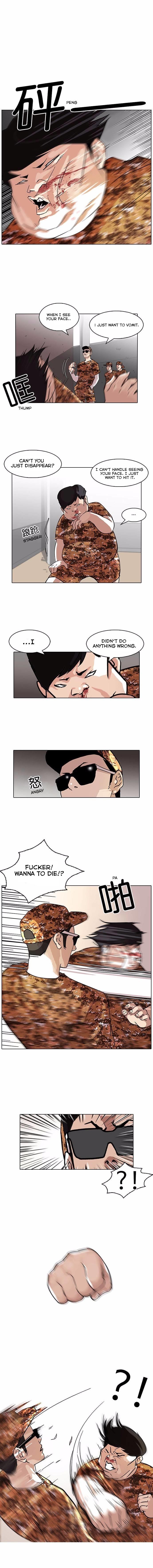 lookism-chap-92-8