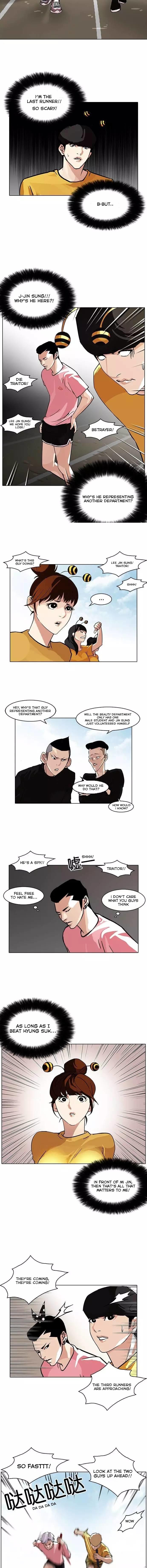 lookism-chap-93-6