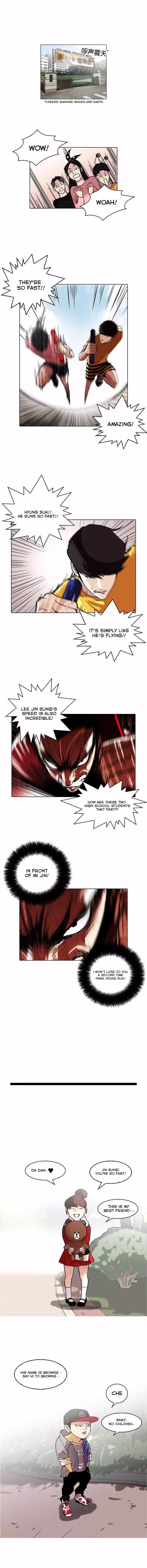 lookism-chap-94-0