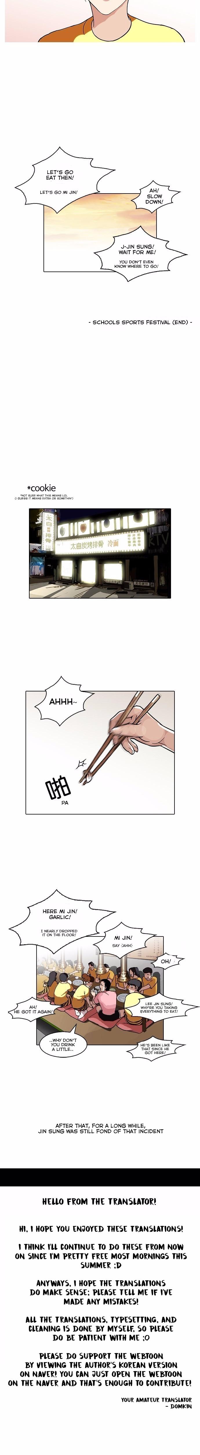 lookism-chap-94-9