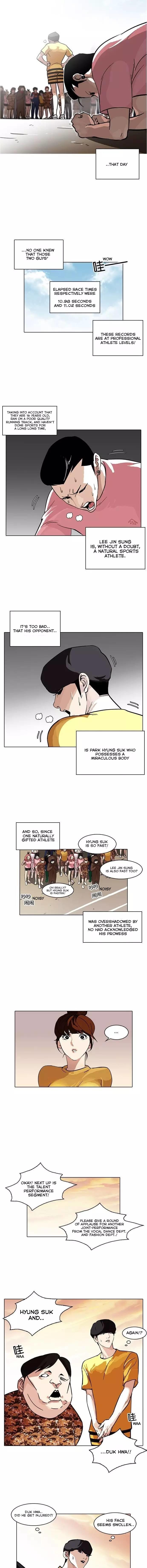 lookism-chap-94-4