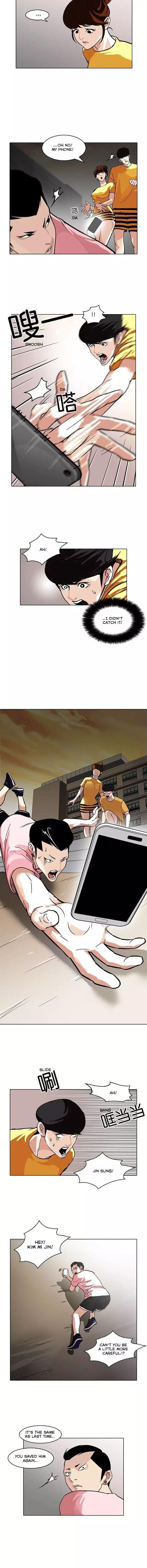 lookism-chap-94-7