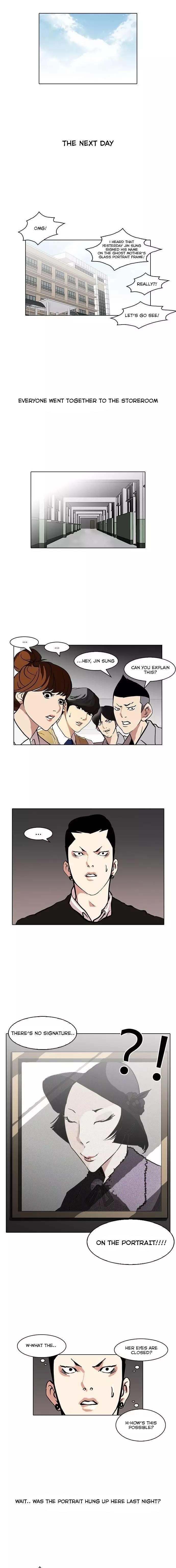 lookism-chap-95-9