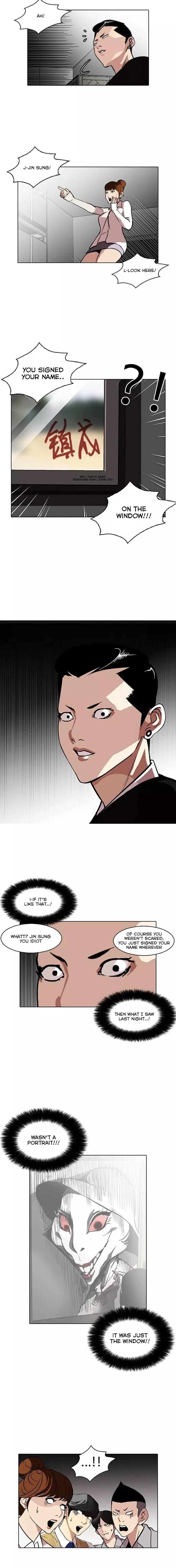 lookism-chap-95-10