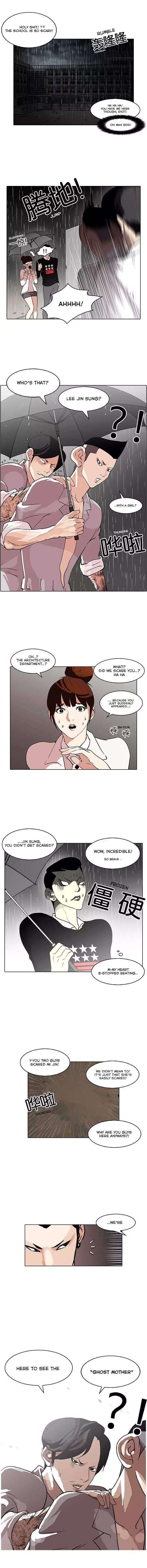 lookism-chap-95-1