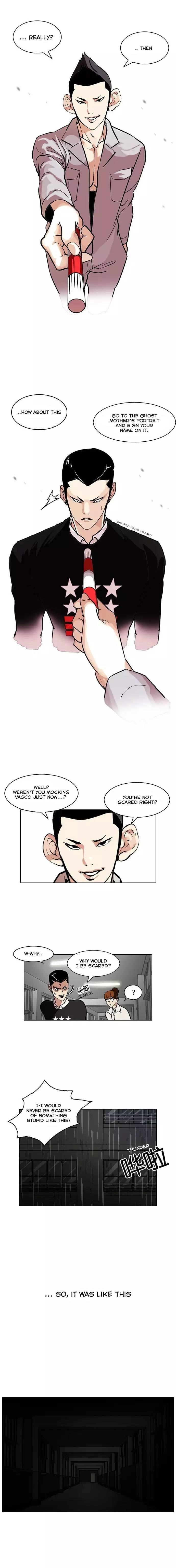 lookism-chap-95-4