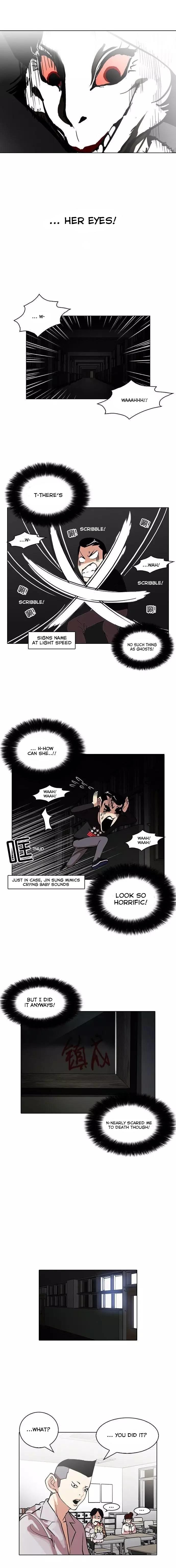 lookism-chap-95-7