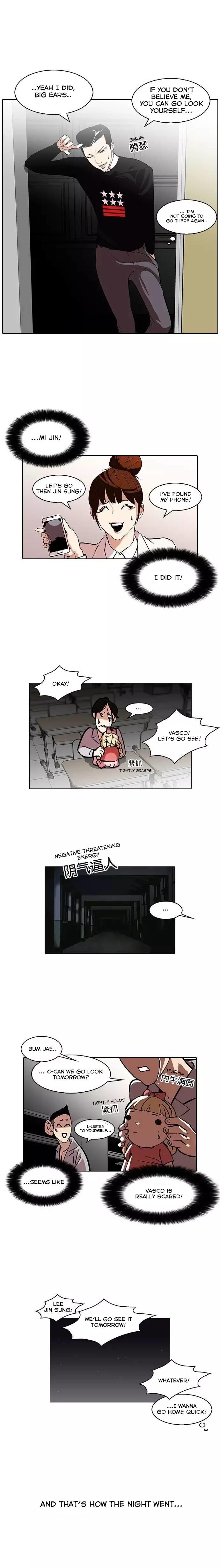 lookism-chap-95-8