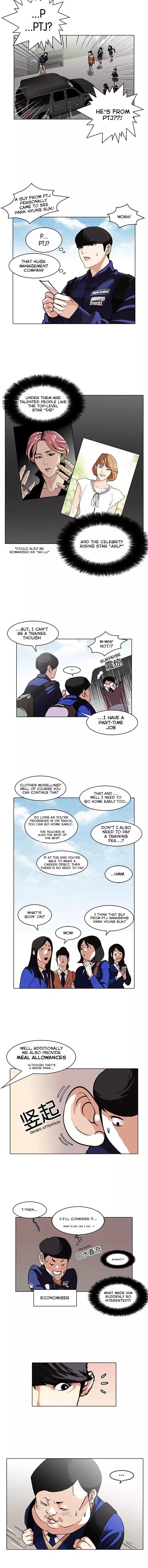 lookism-chap-96-2