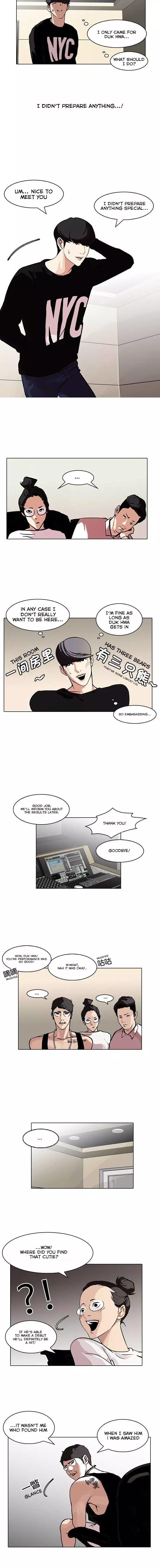 lookism-chap-96-5