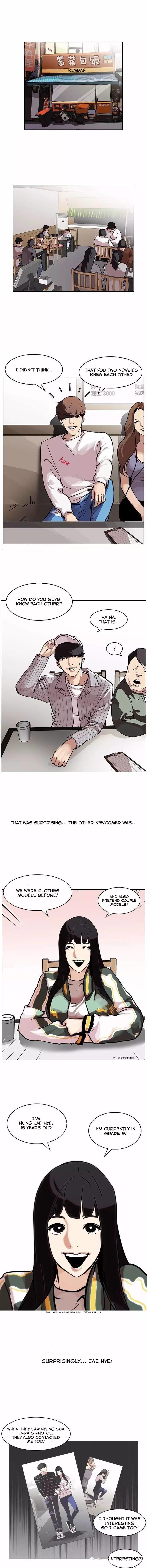 lookism-chap-97-0