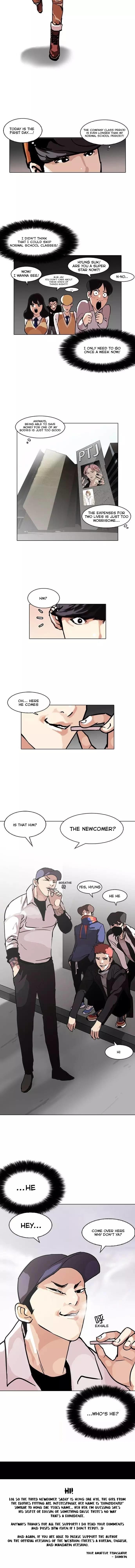 lookism-chap-97-9