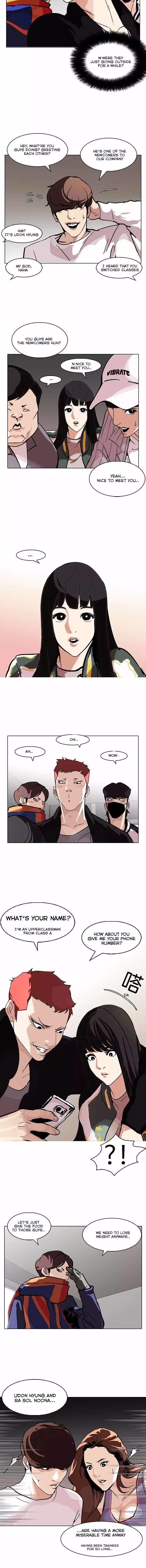 lookism-chap-97-4