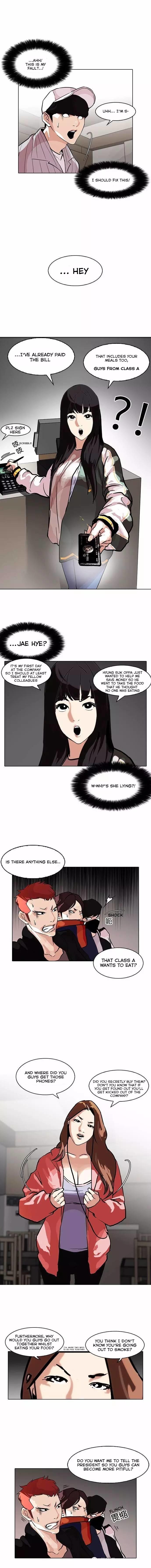 lookism-chap-97-5