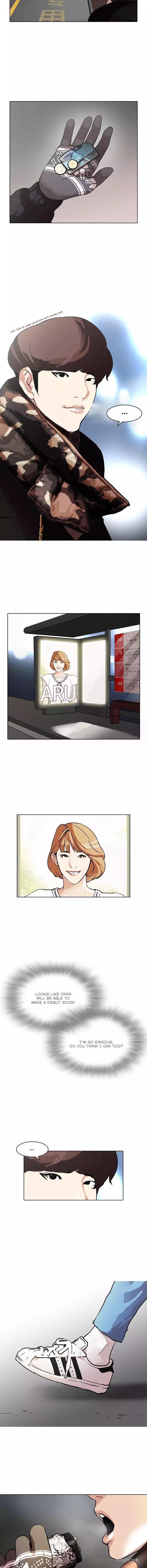 lookism-chap-97-7