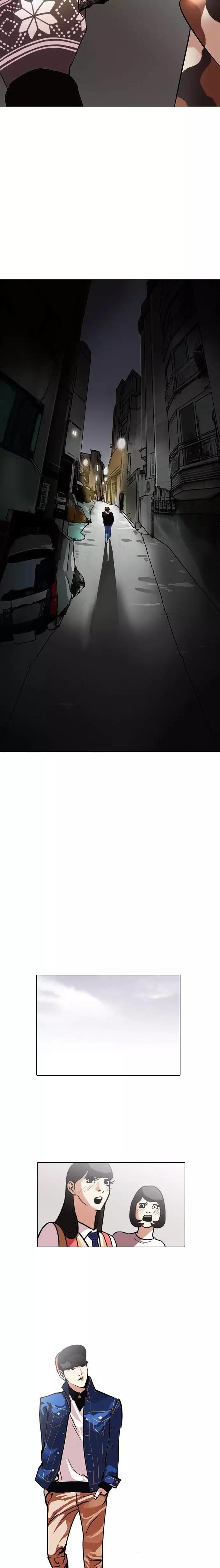 lookism-chap-97-8