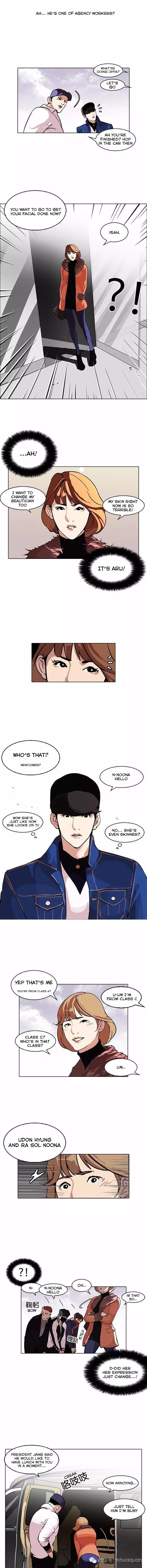 lookism-chap-98-1
