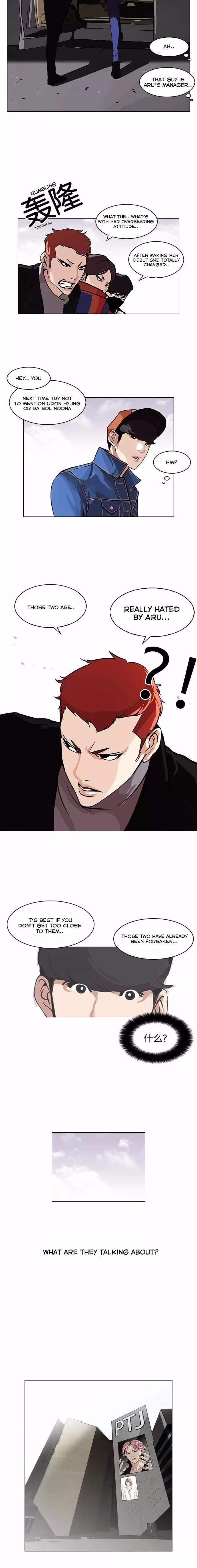 lookism-chap-98-2