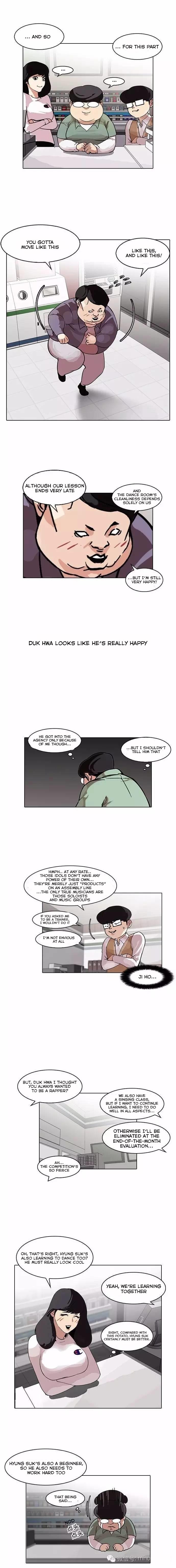 lookism-chap-98-5