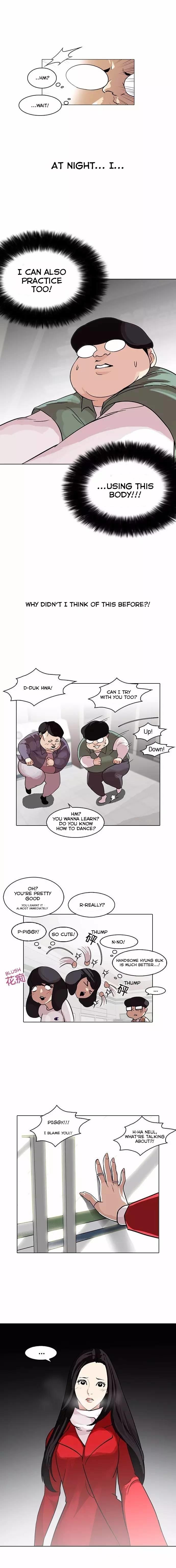 lookism-chap-98-6