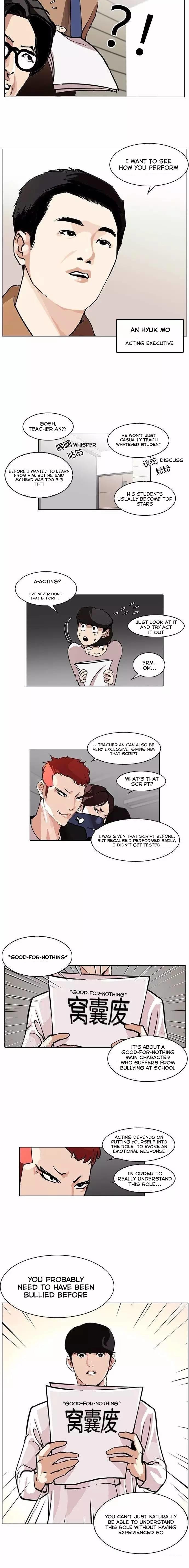lookism-chap-99-5