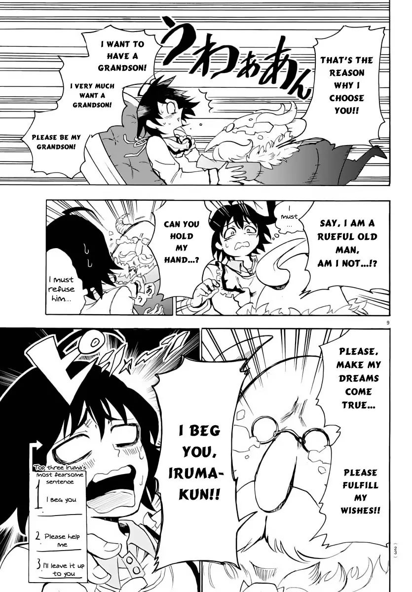 mairimashita-iruma-kun-chap-1-12