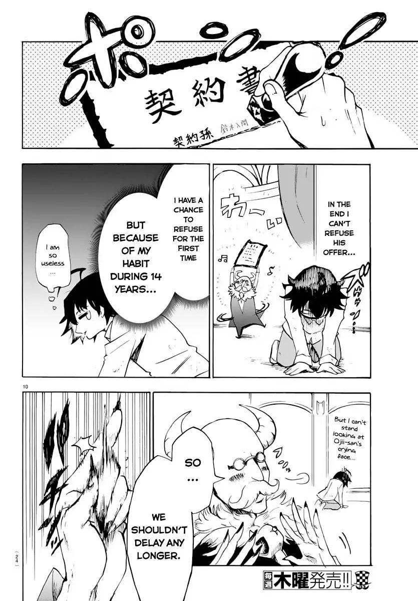 mairimashita-iruma-kun-chap-1-13