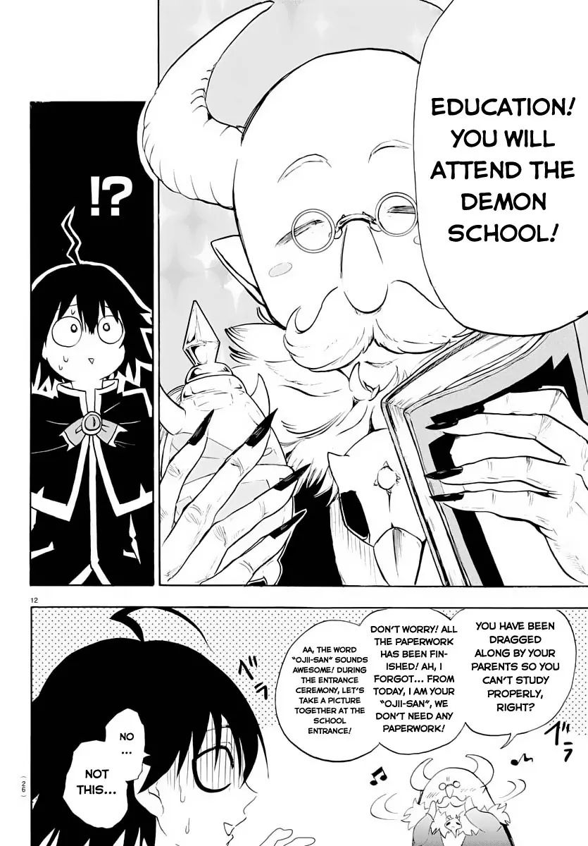 mairimashita-iruma-kun-chap-1-15