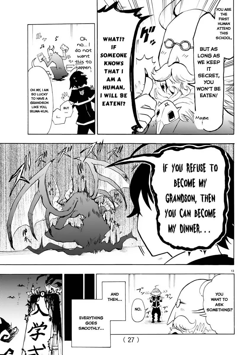 mairimashita-iruma-kun-chap-1-16