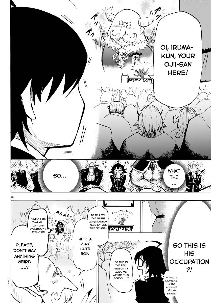 mairimashita-iruma-kun-chap-1-20
