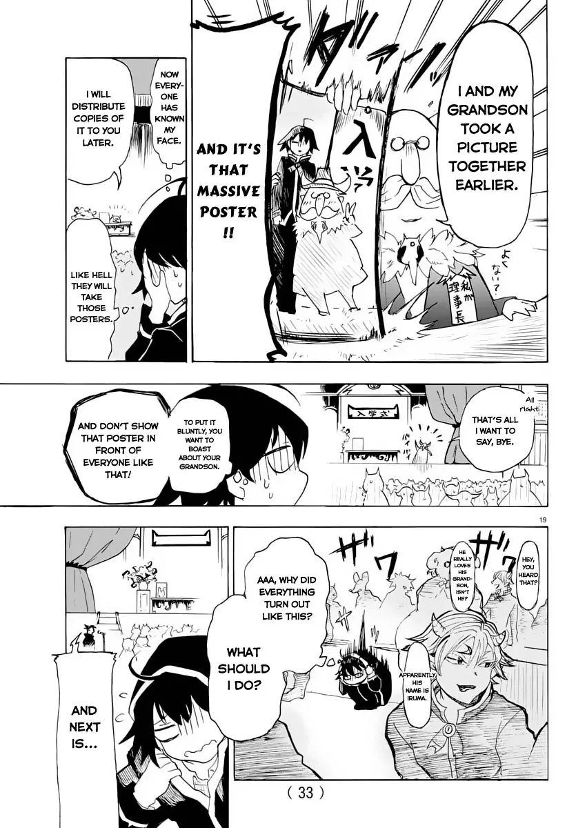 mairimashita-iruma-kun-chap-1-21