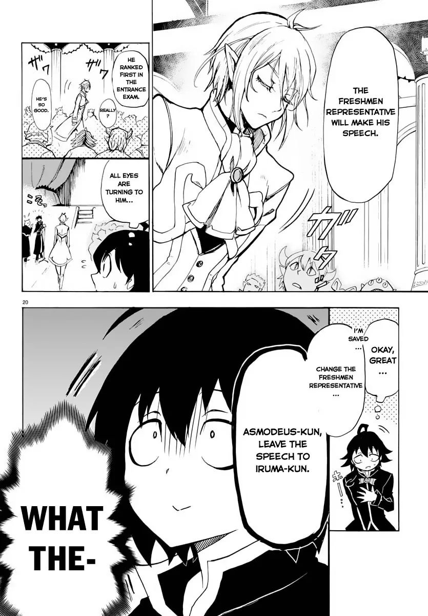 mairimashita-iruma-kun-chap-1-22