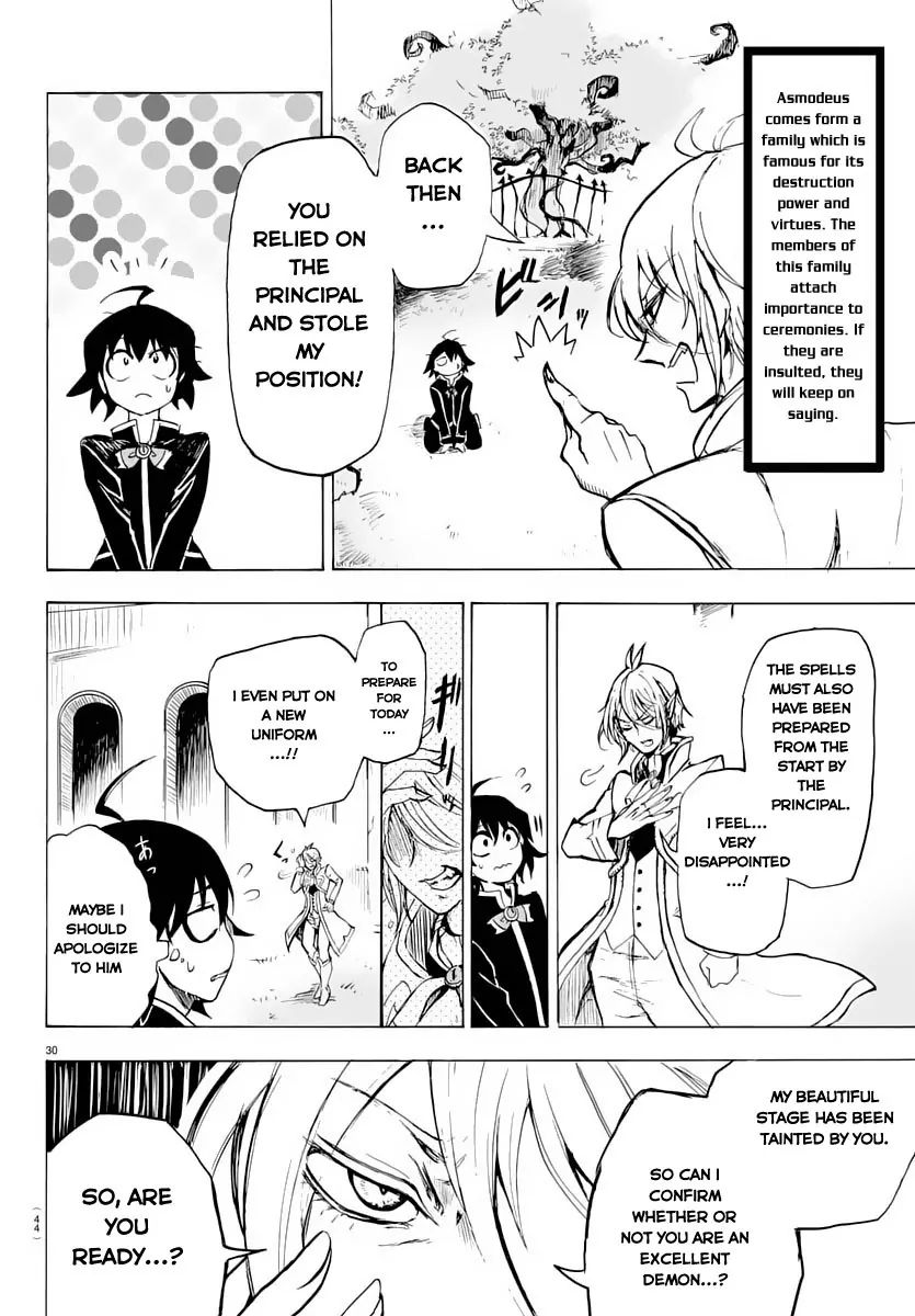 mairimashita-iruma-kun-chap-1-31